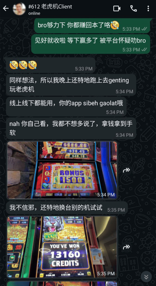 Client WhatsApp Chat 3